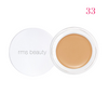 33 - (Medium with warm undertones)
